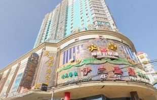 張液路步行街